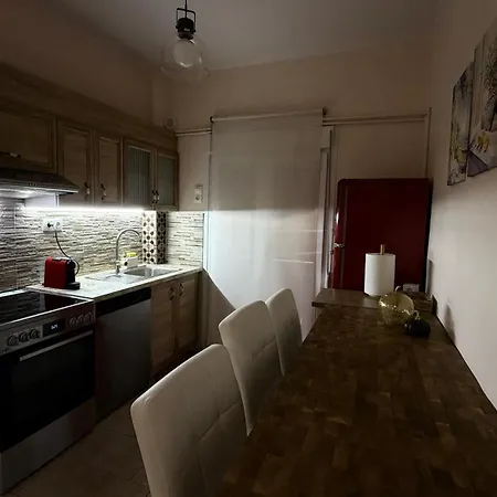 Appartement Dollhouse